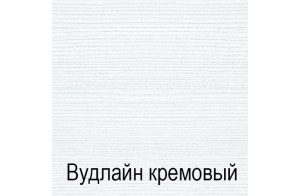 Комплект полок для шкафа Оливия 2DG