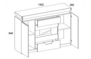 Тумба Torino 1V2D2S
