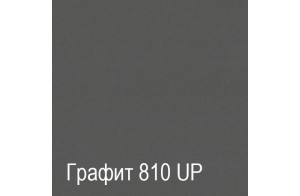 Мебель для прихожей Ханна (ЯТ)