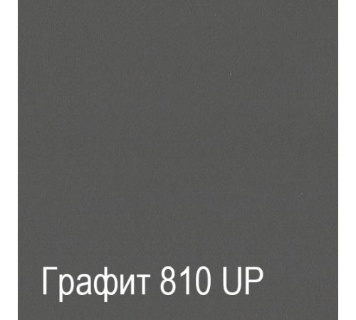 Мебель для прихожей Ханна 2 (ЯТ)