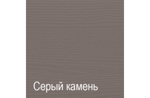Комод для белья СЛ-2 Лацио